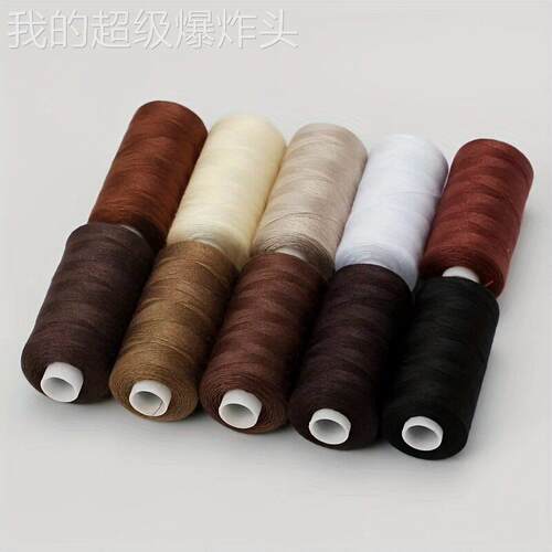 通用型家用用缝纫酯机小手缝线缝纫线100家色选400码可10线色装聚