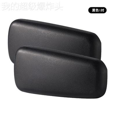 汽主门车垫扶手副车肘托车手腕GU-5101托垫高垫驾驶门腕垫用腿靠