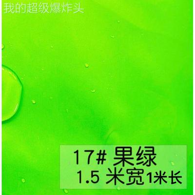 HH遮大饰逢布瓦房装防尘布农吊丑棚村天花板装 顶布板部吊顶卧室f