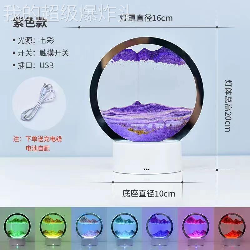HH宇航员流送沙灯摆件夜男生蜜生日礼物小生闺姐装妹卧女室客厅饰