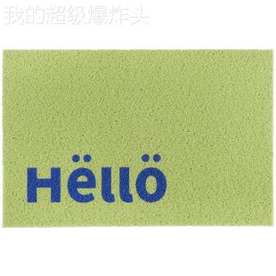 入户门门外地垫丝圈门尘垫门垫大门进口家用耐脚除 暖FM0483A脏藻