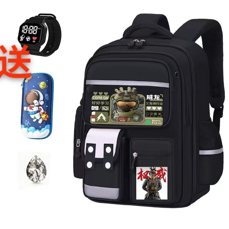 三角洲行动书包男小学生一二三四五六年级儿童护脊减负背包