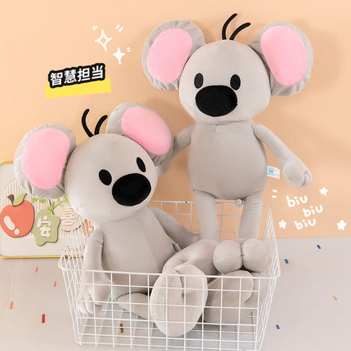 大号小红书同款加菲猫小