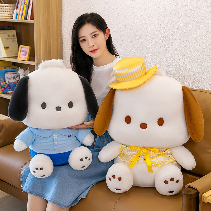 大号帕恰狗毛绒公仔布娃