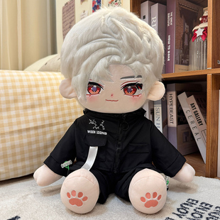 正版原创恋与深空40cm秦彻棉花娃娃周边玩偶毛绒公仔生日礼物女生