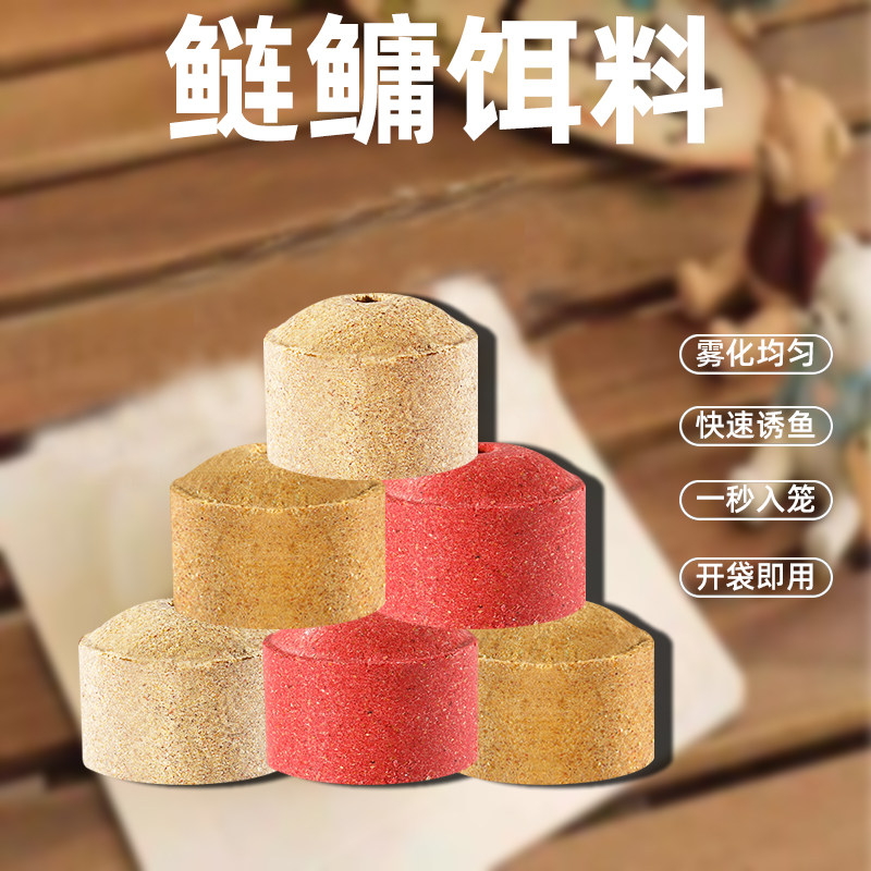 鲢鳙饵料野钓水怪钓笼鱼饵浮钓球形饵爆炸钩鱼饵大胖头花白鲢抛竿