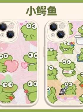 小鳄鱼手机壳抹茶旦旦适用realme真我12/GTneo66/Q5i/3S/5G/2/5/70/V60/25/XT/PRO/X7/50/13/11/10/OPPO周边R