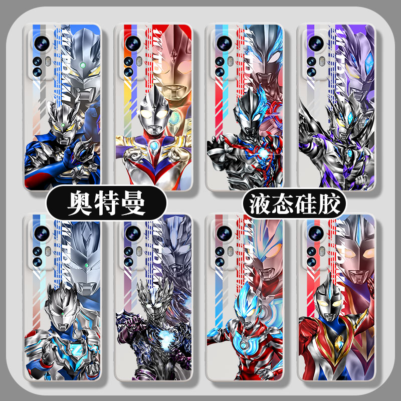 超人小米14ultra红米k70k