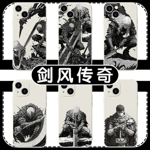 剑风传奇手机壳苹果16pro华为pura70烙印战士iPhone15Promax小米14漫画vivo周边berserk创意OPPO动漫13使用12