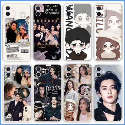 王鹤棣手机壳白鹿适用以