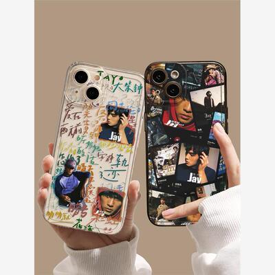 周杰伦手机壳jay适用苹果