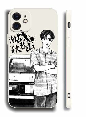 藤原拓海手机壳AE86适用头文字D/IQOO激战秋名山3/5S/7X/8/9/13/PRO/NEO10/11S/U8x/Z9X/SE/T/12/Z7I/周边VIV