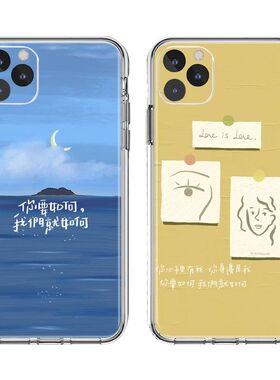 COM手机壳同款适用康姆士乐队realme真我GTneo/Q5i/3S/5G/70/2/5/V30/25/XT/PRO/X7/50/13/11/10/OPPO周边R17