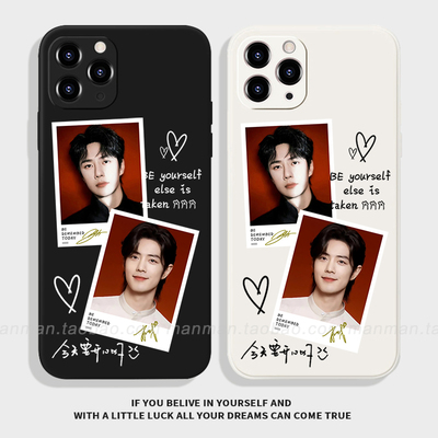 博君一肖证件照签名适用