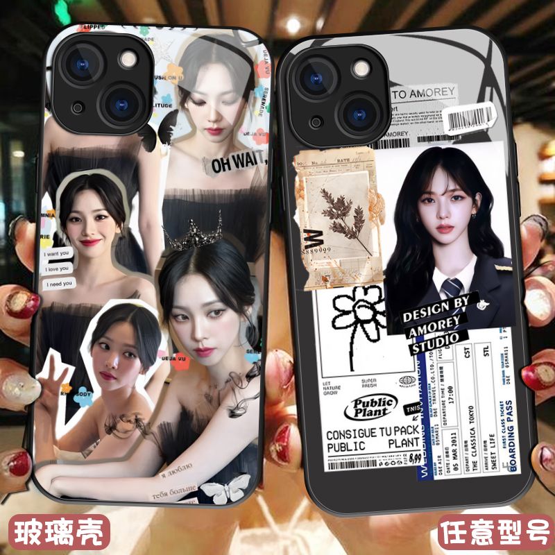 aespa手机壳柳智敏适用证件照一加金玟庭12/11/10T/7T/9RT/8/6T同款ACEV/3/2魅族18X/17/18S/PRO/5G麦芒10/A2