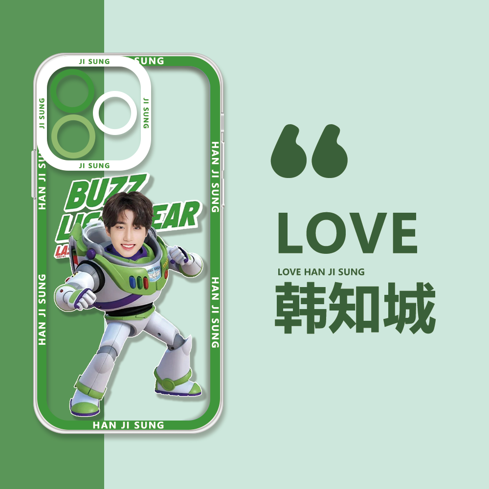 StrayKids手机壳成员适用