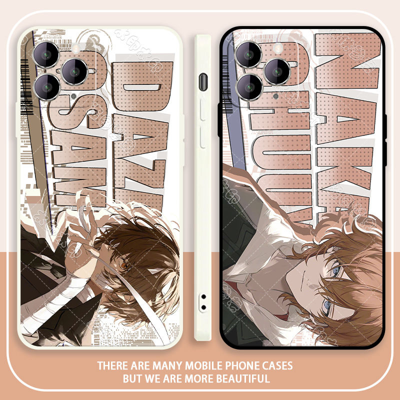 文豪野犬手机壳太宰治适