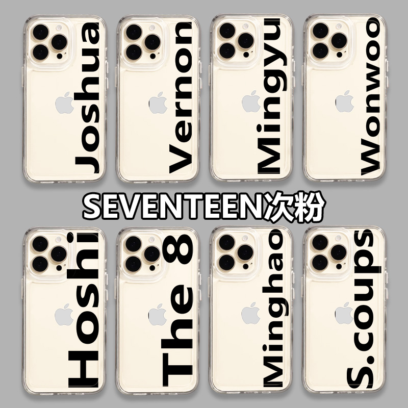 sevent手机壳华为ma50pro