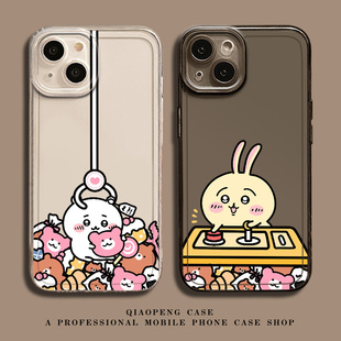 chiikawa抓娃娃适用苹果16手机壳情侣iPhone13promax吉伊卡哇15乌萨奇12mini可爱14透明11新款x/xs/xr/8plus7