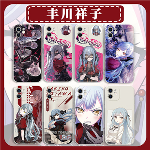 丰川祥子手机壳avemujica苹果16pro华为mate70邦邦mujica颂乐人偶ave动漫iPhone15小米14vivo30周边bangdream