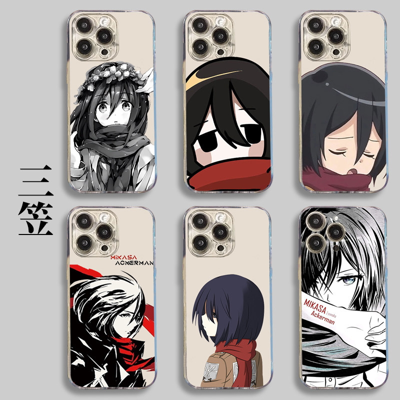 三笠手机壳苹果15iPhone16进击的巨人14promax周边12围巾11动漫13少女8plus二次元x漫画xr黑白xs日漫i7适用ip