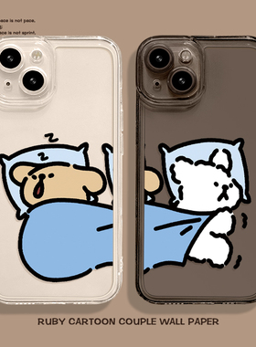 抢被子小狗适用vivox100手机壳新款iqooneo9套iqoo12pro可爱卡通80防摔neo7se硅胶s16/5透明neo3情侣y78/52s+