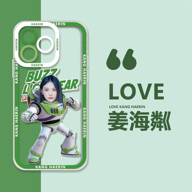 NewJeans成员hrin姜海粼