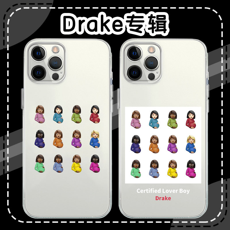 drake手机壳苹果14华为ma