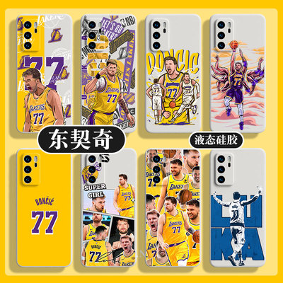 Luka卢卡东契奇Pura70pro