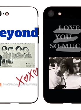 beyond手机壳黄家驹适用乐队IQOO/3/5S/7X/8/9/1/PRO/NEO9/10/11S/U8x/Z8X/SE/T/6/12/Z7I/VIVOX90/80/70/60/