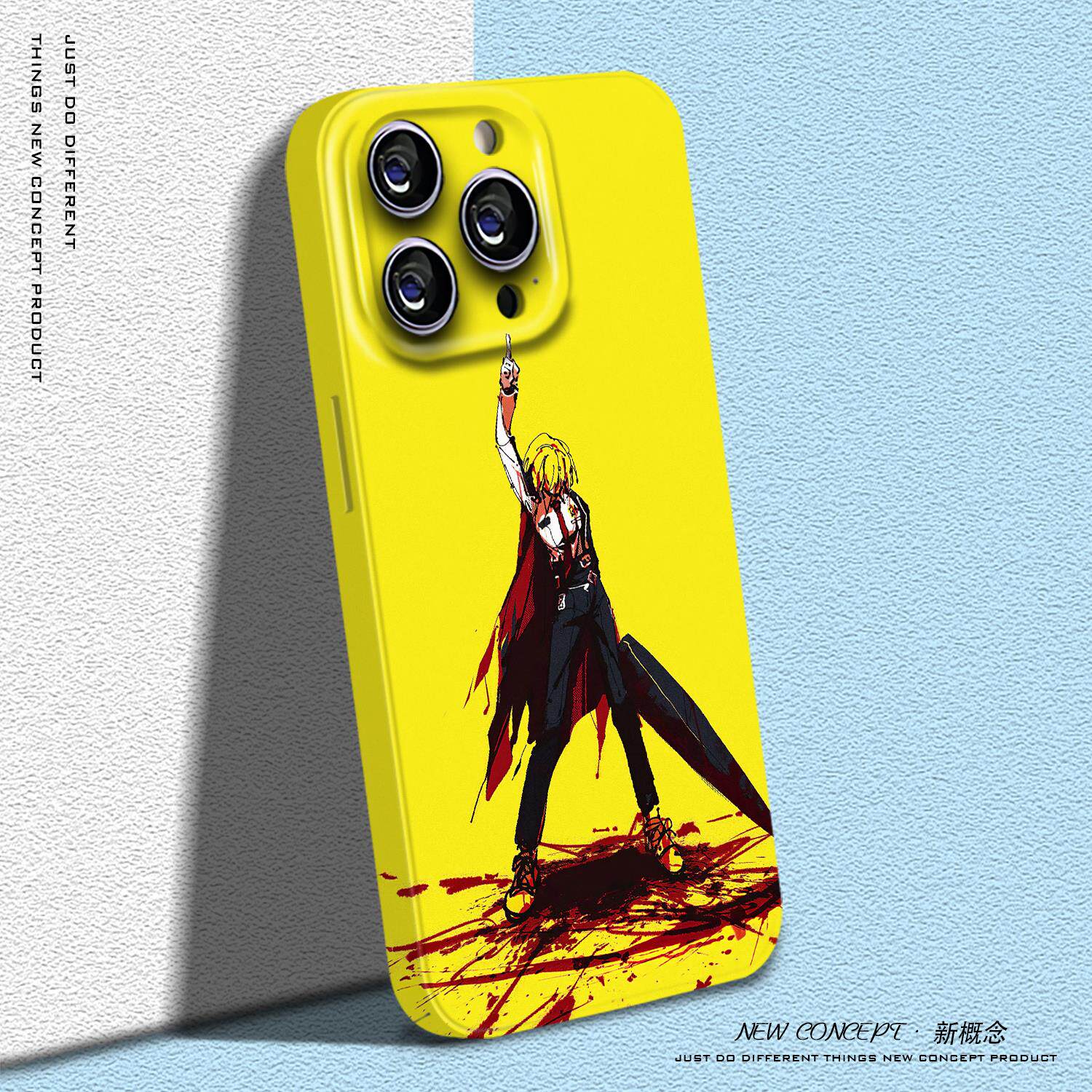 脑叶公司手机壳高颜值边