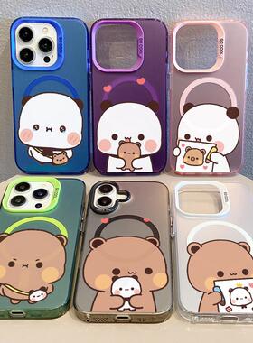 新款高级专用IMD磁吸壳可爱一二布布手机壳男女款好看任意机型定制适用苹果16/15/14/13promaxiPhone112mini