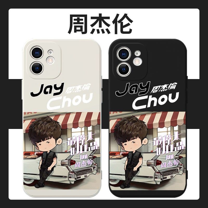 周杰伦手机壳新专辑适用