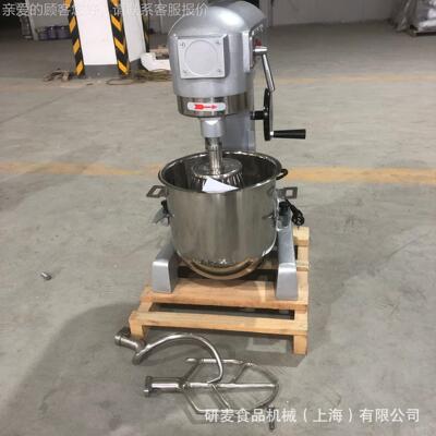 商用食2品三功能搅升拌机 B0UMU型打蛋机l 20搅拌机Egg bender