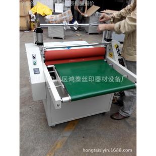 2膜机线路版 热膜预涂机膜覆700 热覆膜机亚克力贴膜机气动覆膜贴