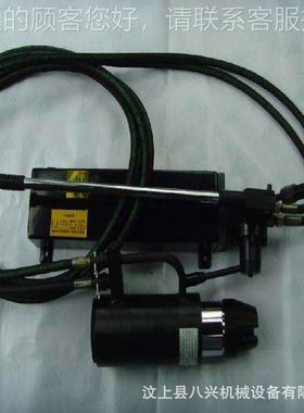 MST300矿用锚退锚器索- MST300系列索退锚器 YCD300锚型退锚器