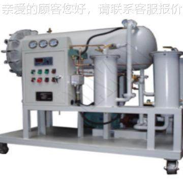 J 600/HTJ-10 滑L油高效T过滤设备租赁立式过滤聚结分离真空滤油,机械设备,过滤设备,淘宝优惠券,粉丝福利购,淘宝优惠卷