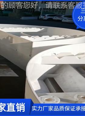 块66143PP三加相分离生器产厂家-专注于焊接工大模pp三相分离器生