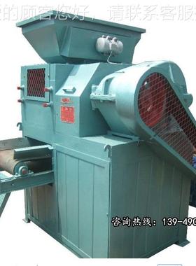 聚合安石英粉硅微粉机压球 粉铝金铝灰57848粉制球设备 金属末压