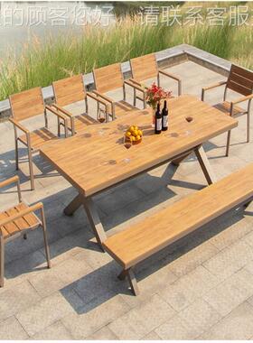 户外天桌椅桌塑木铝合金别材1966质桌子露台休阳闲咖啡厅防腐木组