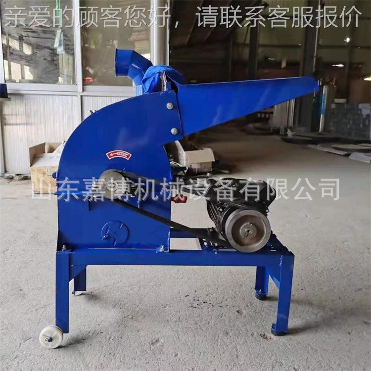 木薯玉米锤片粉碎不机出530 口树枝秸秆粉糠机干湿用两用 同产量