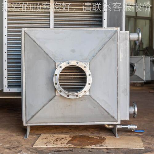 表盘器 空气热设备工业冷水机风表冷器冷管表换冷器铜管翅片式冷