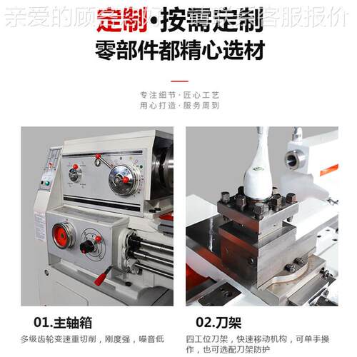 高精6136A密C6136床 性能稳定CA6140车车床 使用灵活6250车车床马