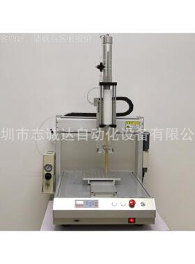 台式ZCD-LC33AB点胶机自台动0式40MLAB全点胶机ZCD-LC331