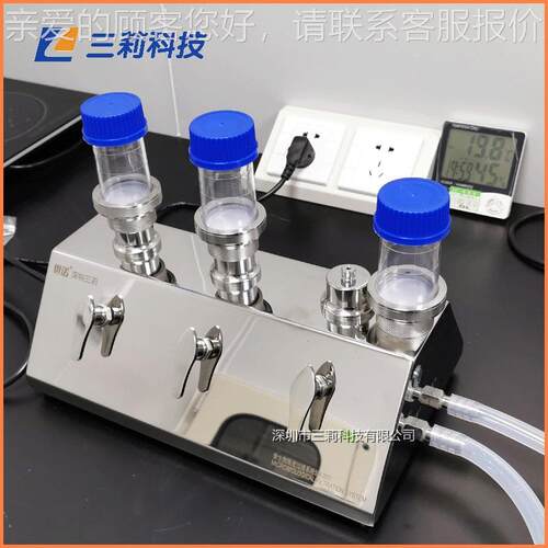SN-33生系物限0度检查仪SN-303微 内置真空泵负压抽滤微微生物限