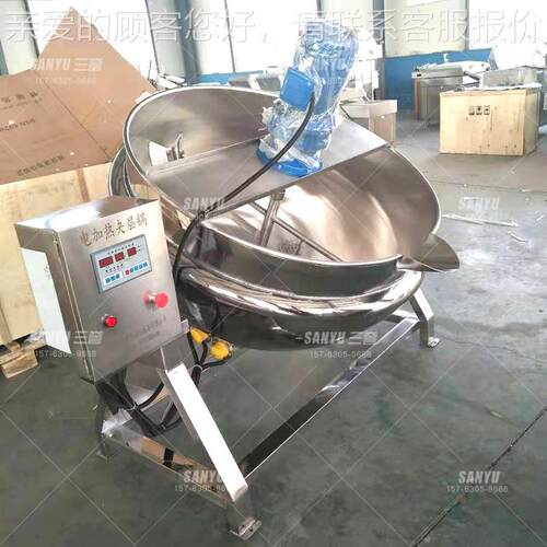 电加热可倾GKY式JC-300不锈搅实锅拌乳制品夹层 体工厂质保钢一年