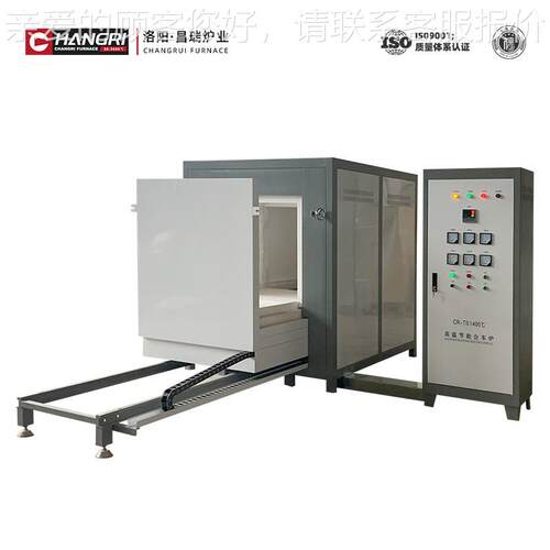 炉业 大真空 高CR-TS14温淬火理工业电炉 处多热年行型业经验