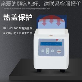 恒温器恒金浴 北京大龙HCL100Mnii金属浴MiniHCL100干温式 HC100属