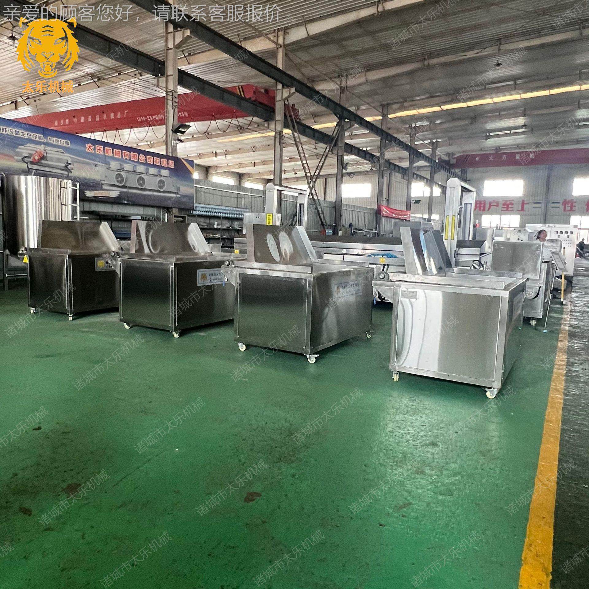 HMZ商用电加排热油炸肉丸子鸡鸡小黄鱼油炸锅自动控机温柳油炸设,清洗/食品/商业设备,休闲食品加工设备,淘宝优惠券,粉丝福利购,淘宝优惠卷