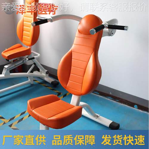 等速肌力练器57016上下肢上训推举推斜胸胸部康复训练器健身背器